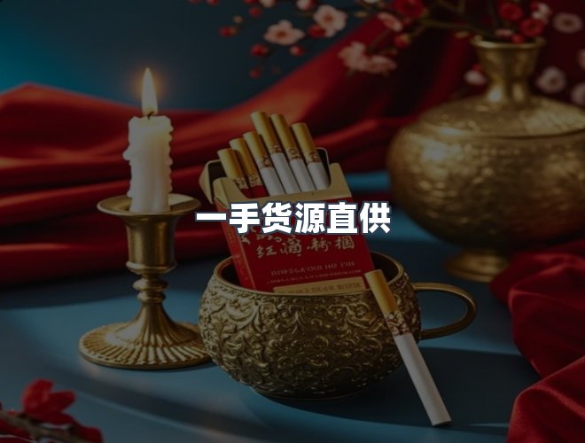服务优势